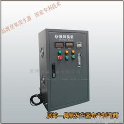 乳制品包装消毒设备 守护食品安全与品质的关键防线