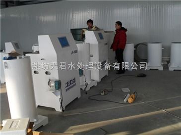 晋城自来水消毒设备及其消毒效果与浓度分布图解析