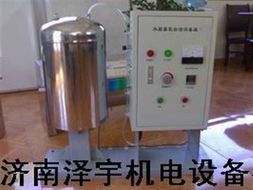 济南消毒器与水箱自洁消毒器 守护饮水安全的科技利器
