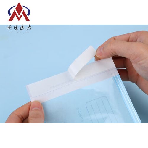 一次性自封袋无需封口机消毒医用器械高温高压蒸汽牙科 57mm*130mm